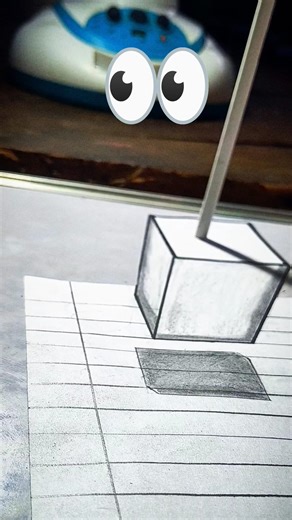 Floating Cube illusion Drawing | Anamorphic illusion