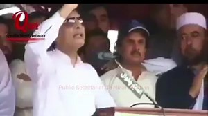 41K views · 4.4K reactions | Ch Nisar Ali Khan is a symbol of Honesty.  | Public Secretariat Ch Nisar Ali Khan | Facebook