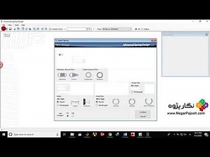 advanced spring design installation نصب نرم افزار طراحی فنر