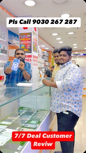Hello Mobiles Buy / SALE / Exchange | 7/7 Deal Of The Day I Phone 13 128Gb Customer Review Pls Call 9030 267 287 1/7 I Phone 15 34900/- 2/7 I Phone 13 23900/- 3/7 Samsung... | Instagram
