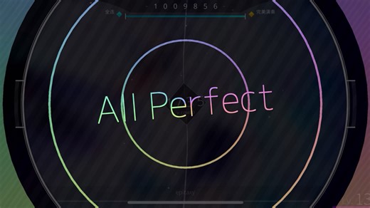 ［Roteano］Epitaxy 13  ap