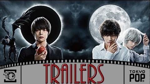 Drama Teaser Trailer