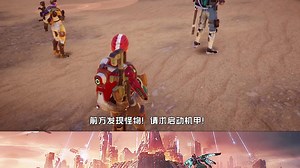 【VC世界boss】^内部,j1231103,生存玩法,配音解说,录屏,S99,null,J1-公测期-03批^