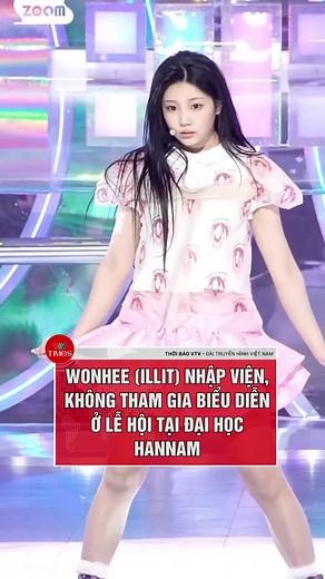 Thông Báo Sức Khỏe Wonhee: Wonhee Bị Bệnh và Không Tham Gia Lễ Hội âm Nhạc