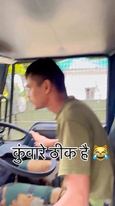 #जय_हिंद #comedy #funnyvideos #majak🤣🤣 | Ankit Yadav funny