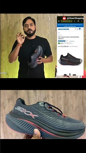 Skechers Go walk max Cushioning shoes #skechers #shoes #honestreview #shorts