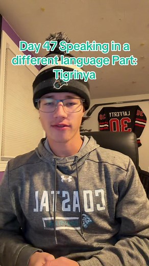 Learn Tigrinya: Day 47 of Language Journey