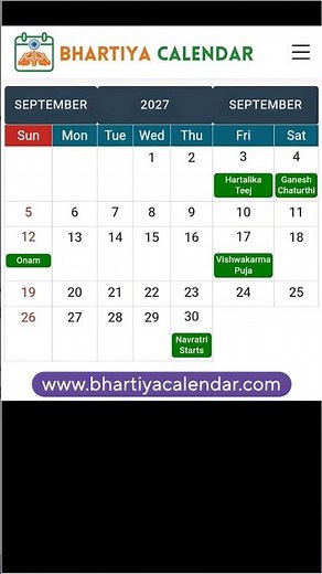 🗓️ September 2027 Calendar India 🇮🇳 | September Calendar 2027 with Holidays | Bhartiya Calendar 2027