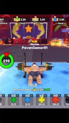 Gym Muscle league #roblox #shorts #ytshorts #trending