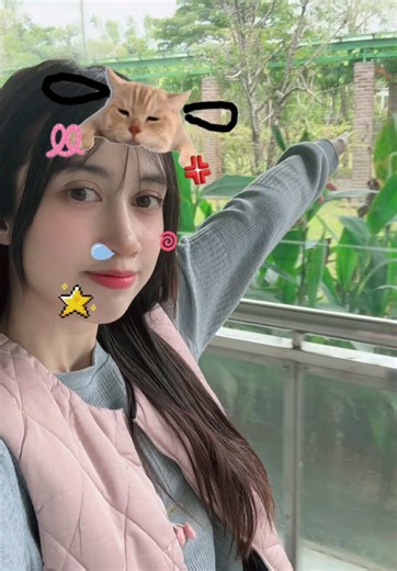 😋⛸️