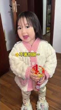 Yi Yi: The collapse of the Milky Snowy Ice City! Let me drink some water to calm down. #funny