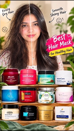 Best Hair Masks for Frizzy & Dry Hair | BUY or SKIP? 😱 | Hair Mask Ranking | #hairmask#haircare