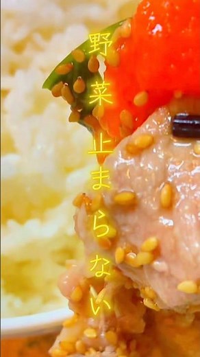 重ねるだけ！豚肉と野菜の旨すぎる酒蒸し