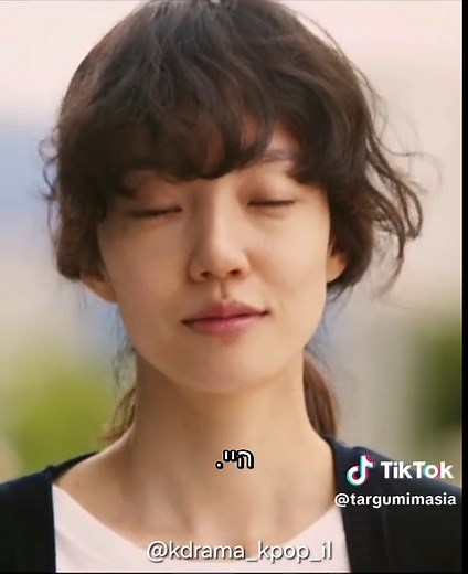 #tiktokpromote #תרגומיםצוותאסיה #צוותאסיה #asiandrama #romantic #viral #viralvideo #viraltiktok #fyp #video #kdramas #kdramas #kdrama @צביה 🫰