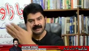 4.7K views · 58 reactions | A sublime, very high potential vision, from wisdom Guru at very right time | High Potential Ideas | Facebook