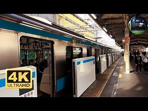 4K Japan Train ride - Yokohama To Tsurumi