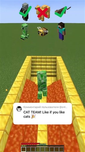Cat or dogs ? Minecraft parkour #minecraft