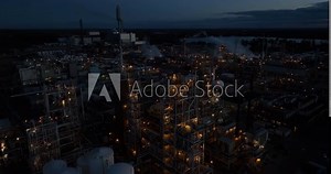 Production at an industrial facility that produces per- and polyfluoroalkyl substances. Dangerous for public health.