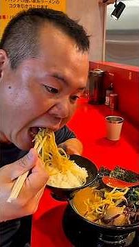 A 26-year-old's ramen... Okayama Prefecture! Kurashiki City! Mizushima! #Hidemichiya #IekeiRamen