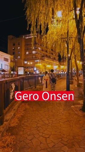 1.7K views · 41 reactions | ✨ Gero Onsen – Japan’s Beauty Hot Spring...