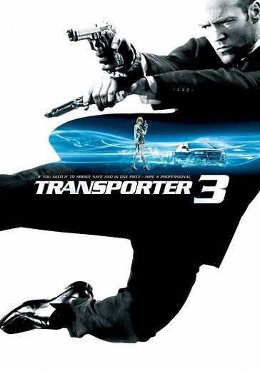 الناقل 3 - فيلم: أين يمكن مشاهدته بالبث أونلاين