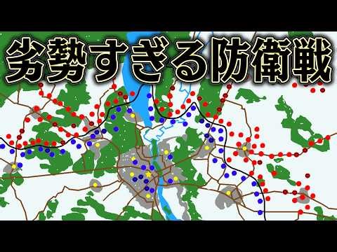 Even in the worst circumstances, you can win by repeatedly surrounding and annihilating your enem...