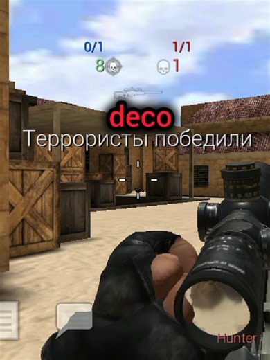 Drink Q2: The Ultimate CS2 AWP Duel Experience