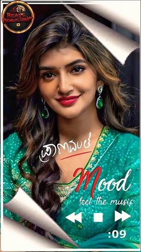 new kannada trending song #trending #love #viral #song #shorts