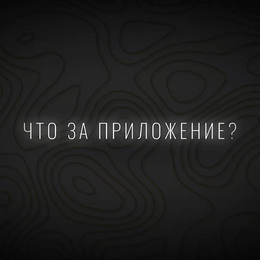 Відео користувача Mr_Traffer (@mr_traffer) з композицією «оригинальный звук - Mr_Traffer»