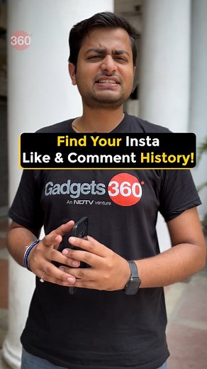 Gadgets 360 on Instagram: "How to find Like and Comment History of Instagram #instagram #tipsandtricks #howto #insta . . instagram like history, instagram comment history, find liked posts on instagram, instagram activity history, instagram like and comment check, instagram tips and tricks, instagram hidden features, instagram activity log, instagram ka like history, instagram comments check, instagram post history, instagram tricks 2025, instagram kaise chalaye, instagram secret features, insta