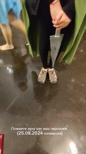 Keith Kogane Cosplay - Tomsk 2024 Convention