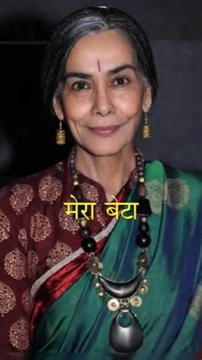 Surekha Sikri's family | Hemant Rege, Rahul Sikri, Parveen Murad #shorts