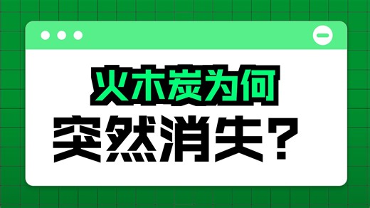 rust有了自动化开柜不怕办