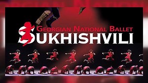 1.1K views · 18 reactions | Dünyada Nam Salmış Sukhishivili Dans...