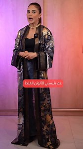 79K views · 1.9K reactions | Brunettes, are you choosing the right...