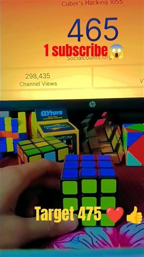 Ghost cube😱 #shorts #rubikscube #viral