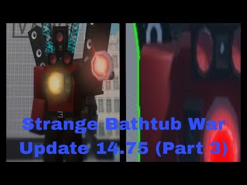 SBW UPDATE 14.75 (PT 3) | TCM REWORK DONE!