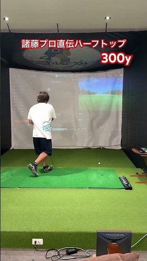 ハーフトップの練習中、、、