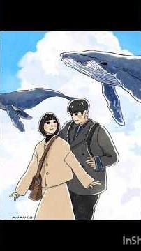 【徹底解説】ウ・ヨンウ弁護士は天才肌 🐳✨ クジラが導く感動と成長の全16話｜パク・ウンビン主演の名作を深掘り ⚖️🌸