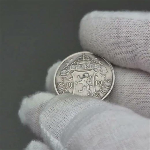1919 9 Piastres Cyprus Coin George V Silver