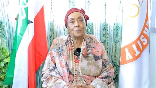 Message from Dr Edna Adan Ismail! | Edna Adan University
