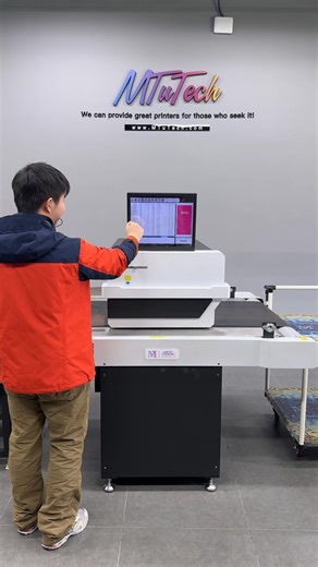 A full color cardboard printer is as best as you're gonna get direct to packaging substrates printing solution. | MT Digital Industry