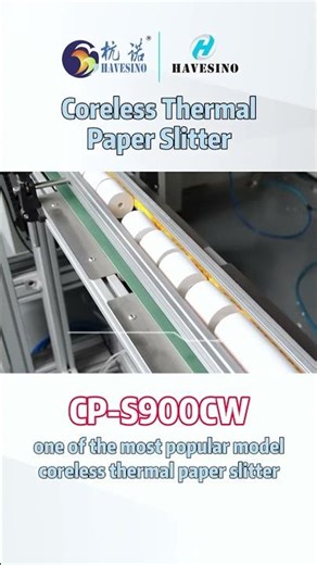 coreless thermal paper slitter rewinder machine #machine