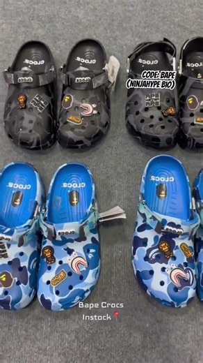 POV: These Bape camo slides from Ninjahype are perfect for summer fits 😮‍💨☀️ #bape #streetwear