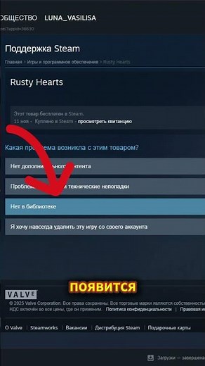 Получаем кучу бесплатных скрытых игр Steam, которые больше не доступны в магазине #gaming #games