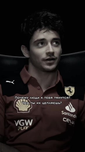 Charles Leclerc Highlights: Formula 1 2023 Recap