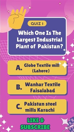 largest industrial plant of Pakistan