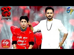 Piyush Performance | Dhee Champions | 15th January 2020 | ETV Telugu