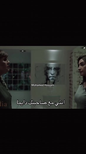 ‏#foryou #mohamedhossam967 #memes #ميمز