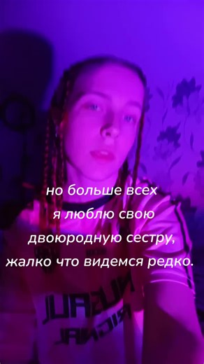 linix_17 (@linx_1712)’s videos with нурбек лох - ɴᴇxsᴀᴅᴅs 🦇